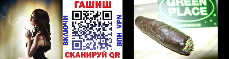 Сколько стоит Октябрьский Codein  Каннабис  МЕФ  Гашиш  mega рабочий сайт  Альфа ПВП 