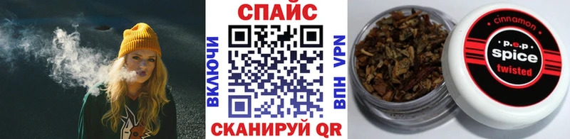 MEGA онион где продают наркотики Октябрьский Бутират 1.4BDO