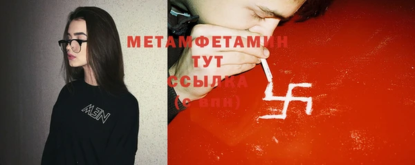 метадон Алексеевка