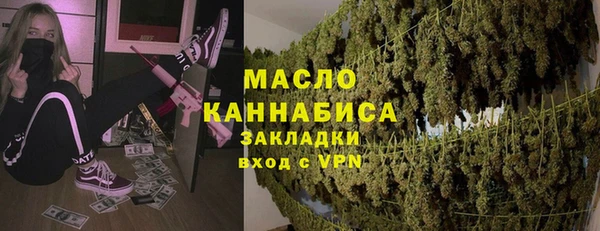 метадон Алексеевка