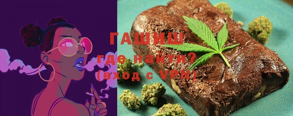 метадон Алексеевка