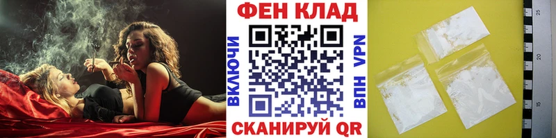 наркошоп Октябрьский Первитин винт