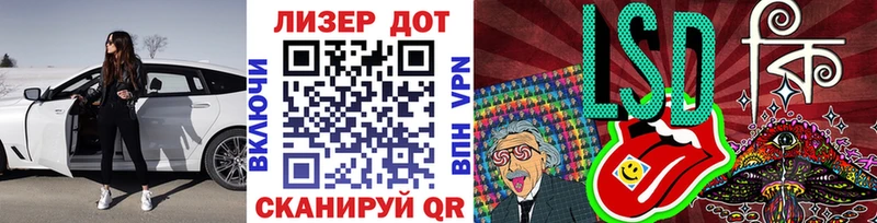 ОМГ ОМГ tor  Октябрьский  Марки 25I-NBOMe 1,8мг  как найти закладки 